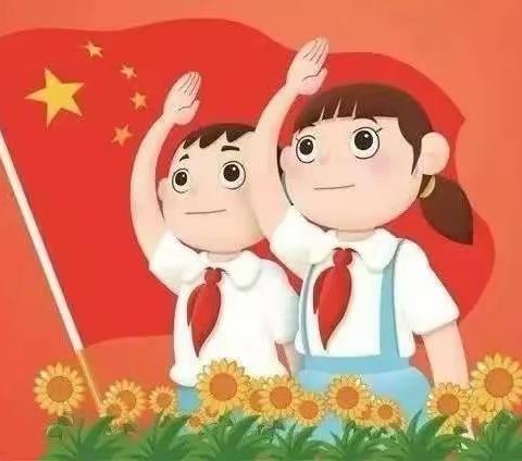 【在国旗下成长】—北塘园第五周升旗仪式