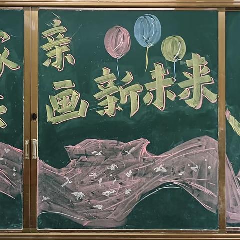 “黎苗一家亲”学习贯彻党的二十大精神主题活动——军民希望小学