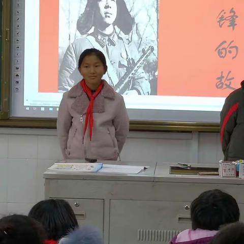 401阳光中队 学雷锋