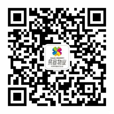 易宣物业《八府庄园》2021年1月份工作报告