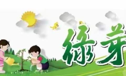 【长滨朗读者:读诗讲诗】用声音传递诗歌的力量——海口市长滨小学 一（5）班陈录妍