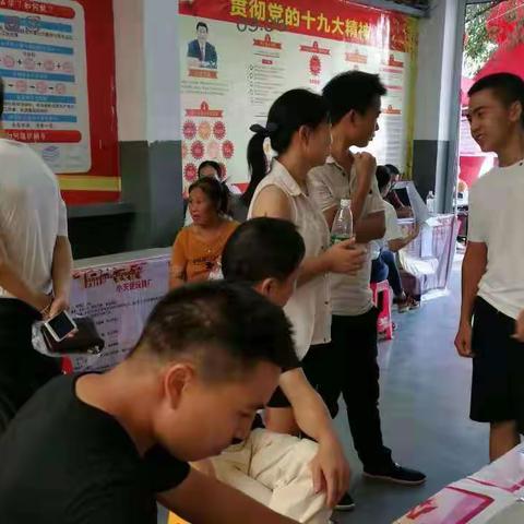 玉山县2019年大型退役军人专场招聘会