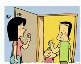 爱在家访，花开无声一记前徐小学万师访万家活动