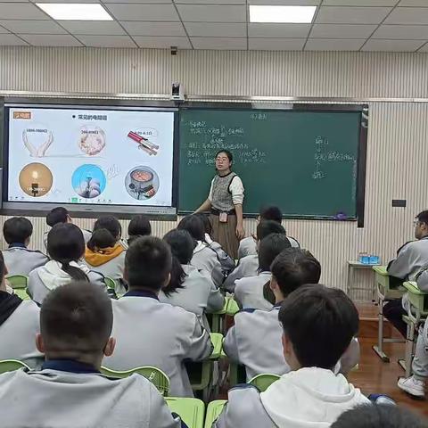 【教研探究 提质增效】运城市东康一中初三年级物理组公开课纪实