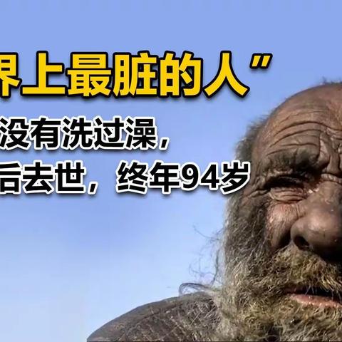 生命的秘密远未被发现