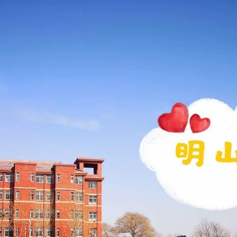 研无止尽，邂逅花开