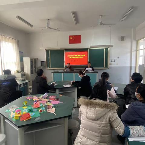 行远自迩,笃行不怠-泗水县苗馆镇黄阴集小学教学研讨会