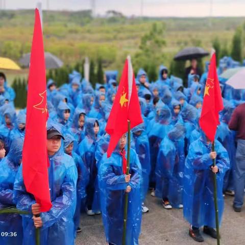 清明祭英烈，共铸中华魂——曲濑镇罗家坊邦明小学清明祭英烈活动