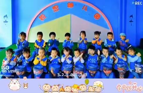 锐思幼儿园🌱小➖班🌱第十四周🌟精彩回顾👀