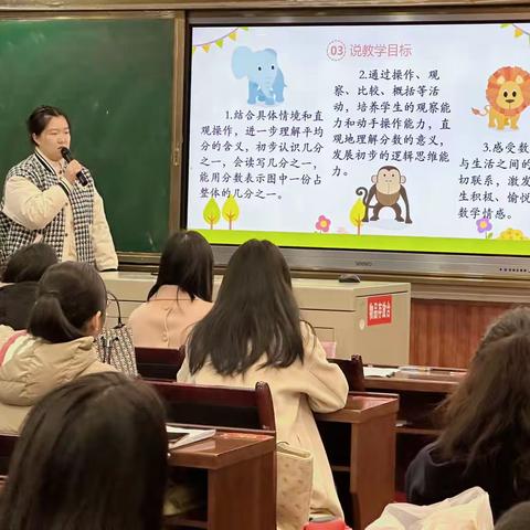 以灯传灯 心灯不灭——记汉寿县梁杰小学数学教师工作坊第四次线下集中研修