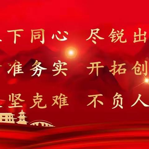 多举措抢抓时间节点       强服务助力增产增收