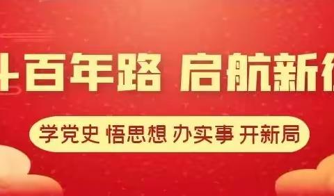 哈尔滨烟区联合检查组赴汤原公司检查指导烟叶生产工作