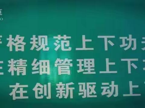 哈尔滨烟区生产考核组莅临汤原公司指导工作