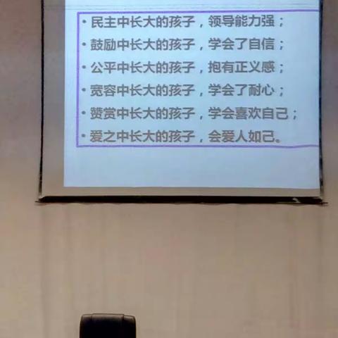 活到老学到老（第三组，姜春冬）