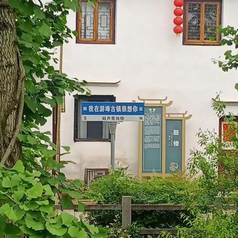 龙游下游的商埠