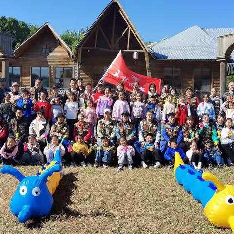 金秋丹雲情，国庆亲子营#老兵集团#研学拓展训练营#