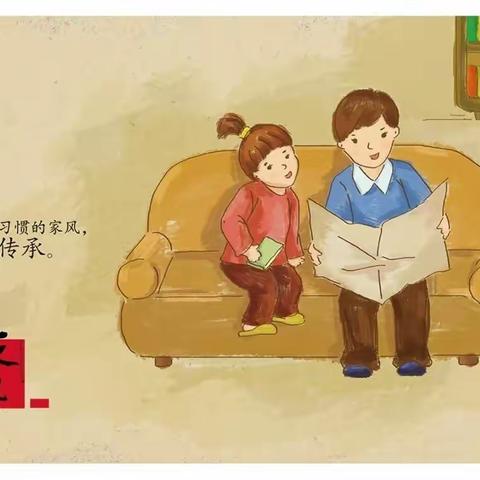 楚雄市北路幼儿园“书声童乐”小电台第二十二期（主播：大二班）