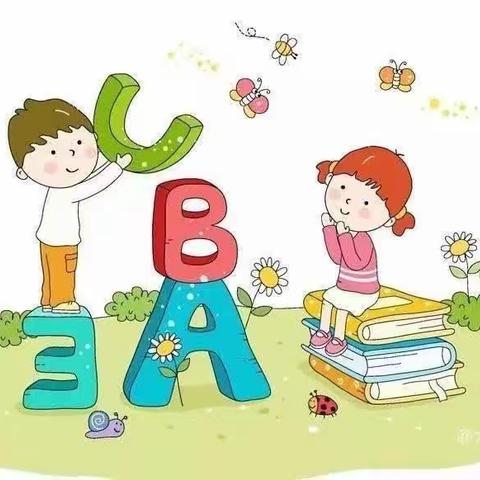 春日启新程，教研促成长——大平山镇小学英语龙泉学区教研活动