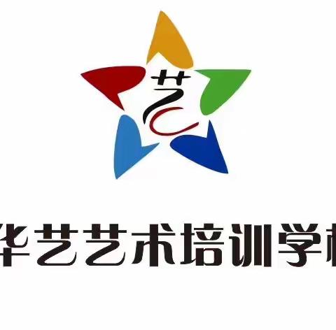 五级班2021期末汇报