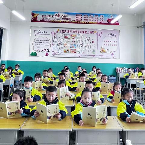 【西城小学】朗朗书声入心田 幽幽书香满校园——西城小学开展晨诵、午读、暮省活动