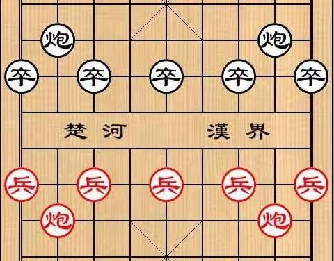 ‘漳江杯”象棋比赛