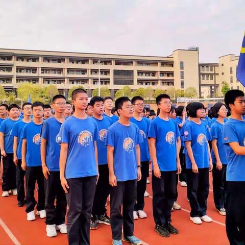 长郡云龙实验学校2022年下学期C2107班第4周班级周刊