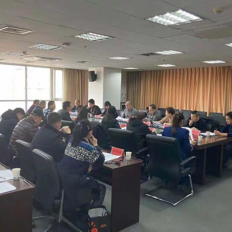 区委人才办召开2020西安市人才高峰论坛协调会