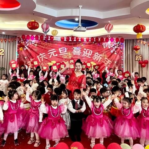 “欢庆元旦，喜迎新年”——东城区学道实验幼儿园小班级段文艺汇演