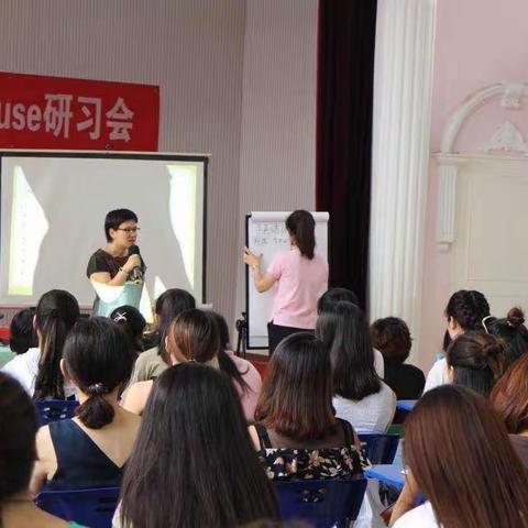 朱先生学习成长绽放