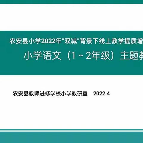 “云”端聚“慧”“语”你同行