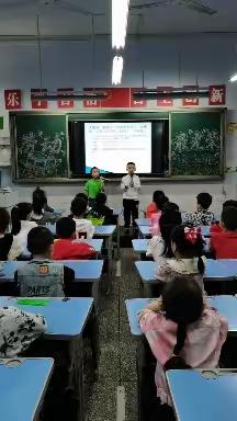 一年级八班主题班会—我劳动我光荣