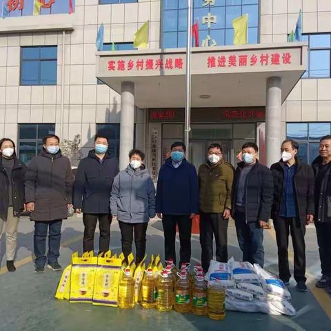 实心谋划，真情帮扶！——驻村工作组单位领导慰问张唐马村脱贫户监测户