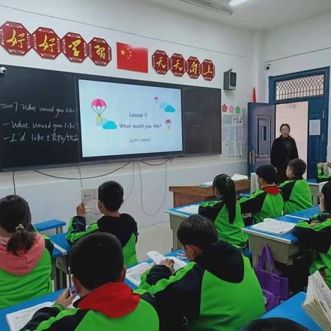 高效课堂，有效教学–育华园学校七年级英语学科吴淑伟老师公开课