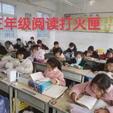 书香可致远，练字最清心——驻马店市遂平县文城乡上仓学校阅读写字工作报道