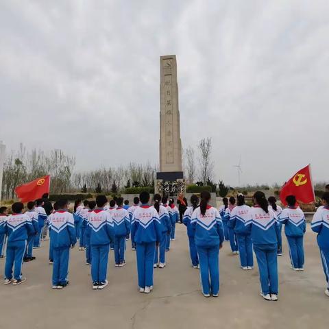 缅怀先烈志     共筑中华魂——东关小学党建+团建+队建清明节扫墓活动