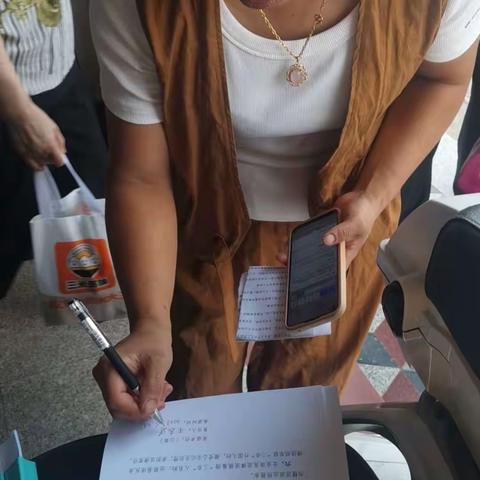 百日攻坚｜白礁村开展“三非”外国人排查宣传活动