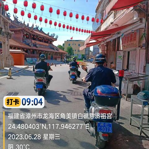 乡村110巡逻防控 守护平安不放松