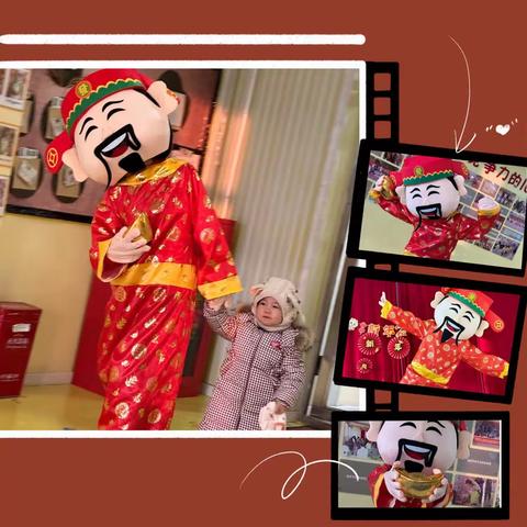 乐宝宝幼儿园迎新年喜乐团圆宴