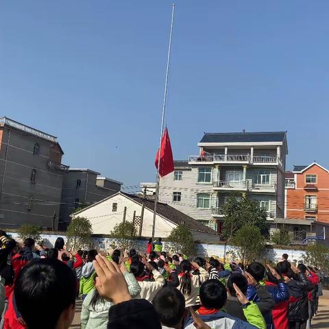 【洺口镇流芳小学】弘扬社会主义核心价值观主题教育活动纪实