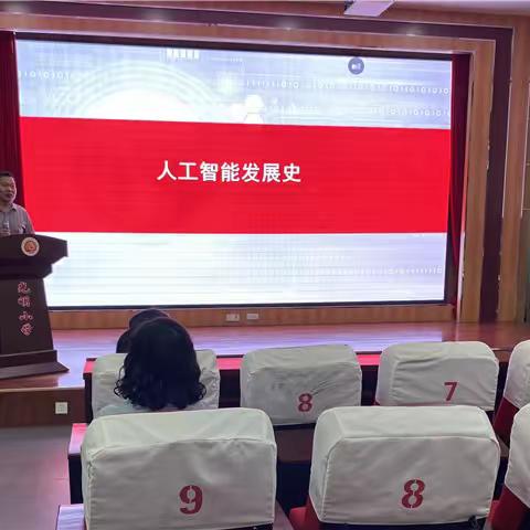 外出培训拓视野 归来分享共成长——光明小学开展“国培计划”二次培训活动