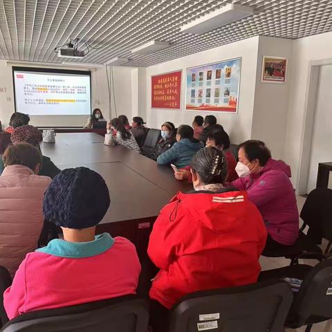 小辛店社区妇女权益法律宣传活动