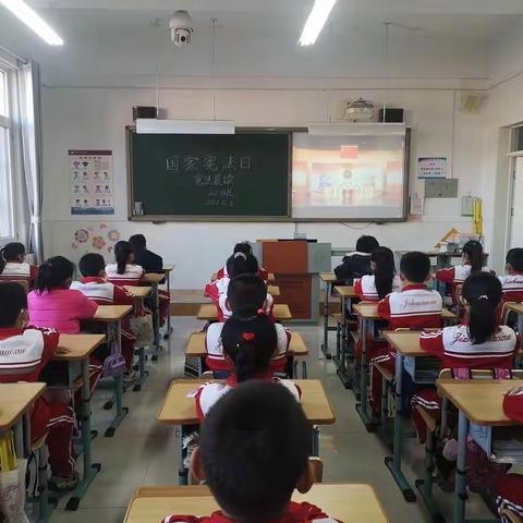 公乐小学2021年“学习法治思想，弘扬宪法精神”——国家宪法日暨宪法宣传周活动（二）