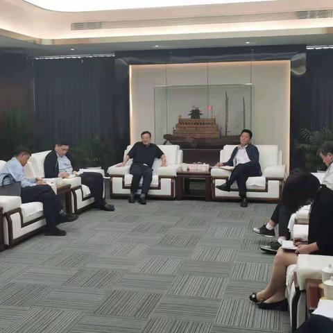 积极协调 主动对接 集团与沣东新城管委会召开工作推进会