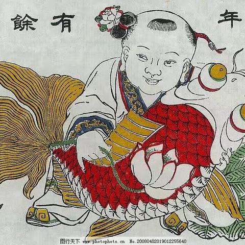 新年将至，祝大家连年有“鱼”——十四班假期厨师班指定菜品展示(二)