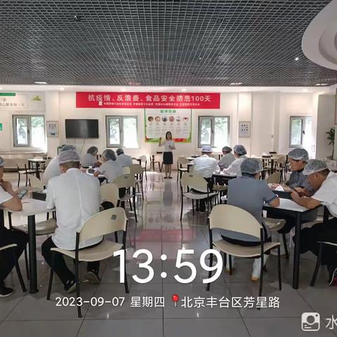 检察院二分院消防演练