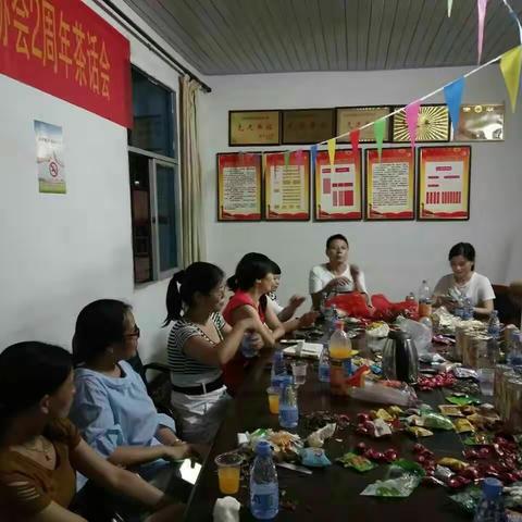 仁爱万年公益协会（成立二周年）茶话会