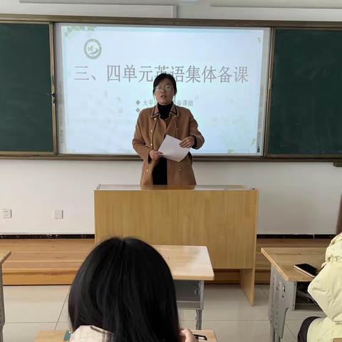 凝心聚力 “备”出精彩｜太平小学英语集体备课教研活动