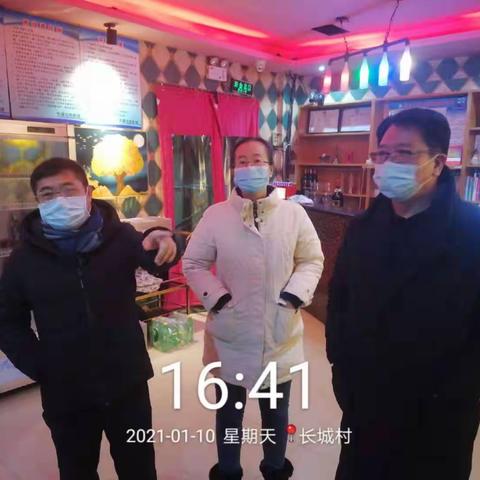 区旅游和文化广电局持续检查文娱行业疫情防控和安全生产工作