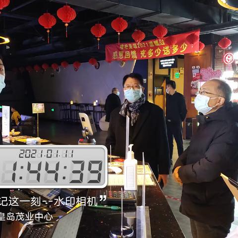 区旅游和文化广电局持续检查文娱行业安全生产和疫情防控工作