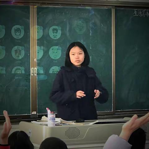今天我是小老师系列--Day One